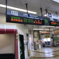 Photo taken at Goi Station by メーたん(おいでよチバ) on 1/3/2024