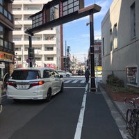 Photo taken at よみせ通り商店街 by メーたん(おいでよチバ) on 2/24/2023