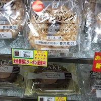 Photo taken at 7-Eleven by メーたん(おいでよチバ) on 3/18/2023