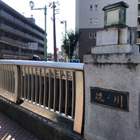 Photo taken at 境橋 by メーたん(おいでよチバ) on 10/2/2022