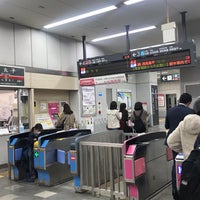 Photo taken at Shin-maruko Station (TY10/MG10) by メーたん(おいでよチバ) on 3/18/2023