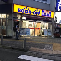 Bookoff Super Bazaar 町田中央通り アパレル館 町田 2 Tips From 140 Visitors