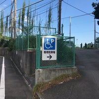 Photo taken at 本町田サッカー場 by メーたん(おいでよチバ) on 9/25/2022