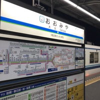Photo taken at Tobu Ōmiya Station (TD01) by メーたん(おいでよチバ) on 1/10/2024