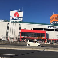 Photo taken at ヤマダ電機 テックランド川崎店 by メーたん(おいでよチバ) on 1/31/2021