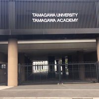 Photo taken at Tamagawa University by メーたん(おいでよチバ) on 7/19/2020