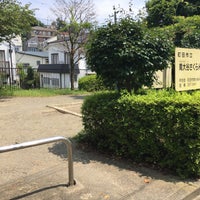 南大谷さくらんぼ公園 Park 南大谷さくらんぼ公園 Park