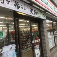 Photo taken at 7-Eleven by メーたん(おいでよチバ) on 3/18/2023