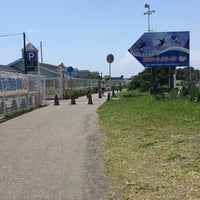 鵠沼海浜公園 スケートパーク 1 Tip