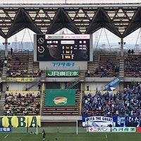 Photo taken at Fukuda Denshi Arena by メーたん(おいでよチバ) on 4/21/2024