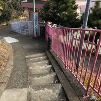 Photo taken at こひつじ保育園 分園 by メーたん(おいでよチバ) on 2/4/2022