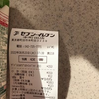 Photo taken at 7-Eleven by メーたん(おいでよチバ) on 8/23/2022