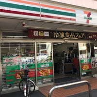 Photo taken at 7-Eleven by メーたん(おいでよチバ) on 4/11/2023