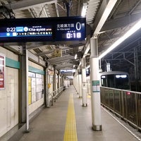 綾瀬駅 0番線ホーム 12 Tips From 7 Visitors