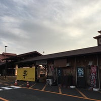 Photo taken at げんきの郷 ふれあい広場 by ＤＩＥ丸 。. on 3/9/2022
