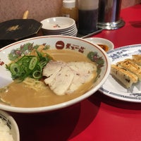 天下一品 熱田店 宮区 名古屋市 愛知県 天下一品 熱田店 宮区 名古屋市 愛知県