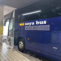 Photo taken at Odori Bus Center by smilemama on 7/2/2023