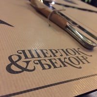 Photo taken at Sherlock &amp;amp; Bacon / Шерлок і Бекон by Rika M. on 9/6/2015
