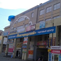 Photo taken at Новгородский by Vladislav K. on 7/6/2013
