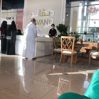 Photos At Divano الحمراء الحمرا Photos At Divano الحمراء الحمرا