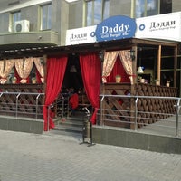 Photo taken at Daddy Local bar &amp; cafe by Елена Т. on 7/4/2013