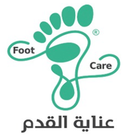 Foto scattata a Foot Care da عناية القدم | Foot Care il 9/29/2019