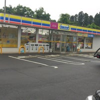 ミニストップ 仙台泉福岡店 2個のtips