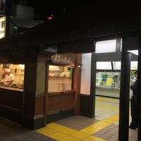 Photo taken at Hino Station by Tadafumi N. on 11/3/2016