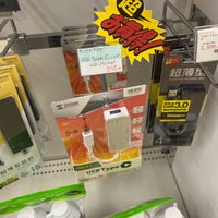 Photo taken at リサーチキャンパス購買部 by ふぁぼ猫 on 6/11/2022