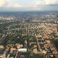 Photo taken at Esri DC by Andrew T. on 7/29/2016