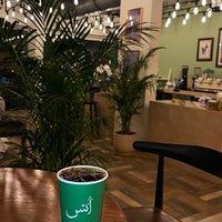Photo taken at Ons Coffee أُنْس by M 🦅 on 4/11/2022