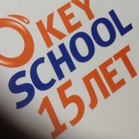 Photo taken at Языковая школа O`key by Alina B. on 12/5/2013