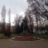 Photo taken at Степановский сад by Анастасія І. on 11/23/2015