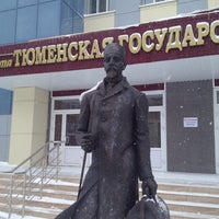 Photo taken at Памятник земскому врачу by Ivan on 4/26/2014