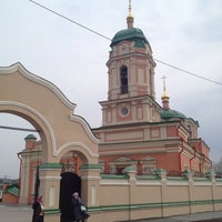 Photo taken at Ильинский Женский Монастырь by Ivan on 4/23/2014