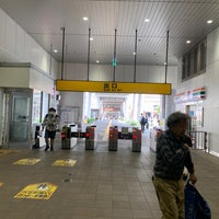 Photo taken at Zōshiki Station (KK18) by aron on 6/10/2022