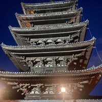 Photo taken at Houkanji Temple and Yasaka Pagoda by Metin on 5/16/2024