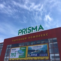 Photo taken at Prisma by Маша Т. on 5/1/2017