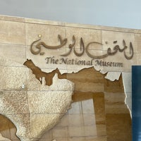 Photo taken at National Museum by SAAD on 4/21/2024