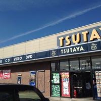 Tsutaya 江木店 江木町28番地 Tsutaya 江木店 江木町28番地