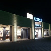 友部sa 上り 笠間市 21個のtips