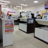 Photo taken at docomo Shop by Santaro T. on 9/19/2017