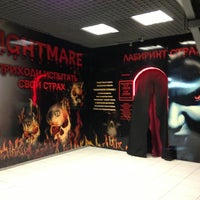 Foto scattata a Лабиринт Страха Nightmare da Alena I. il 8/9/2013