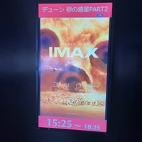 Photo taken at 109 Cinemas by つば九郎 on 3/28/2024