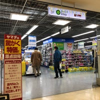 ヤマダ電機 Labi津田沼 10 Dicas De 1399 Clientes ヤマダ電機 Labi津田沼 10 Dicas De 1399 Clientes