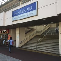 京成臼井駅南口バスターミナル 佐倉市 佐倉市 千葉県 京成臼井駅南口バスターミナル 佐倉市 佐倉市 千葉県