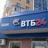 Photo taken at ВТБ 24 by Михаил Г. on 6/11/2013