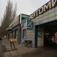 Photo taken at Relax Автомойка и Шиномонтаж by Анатолий В. on 2/26/2017