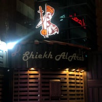 Photo prise au مطعم شيخ العرب par Ahmad A. le9/5/2020