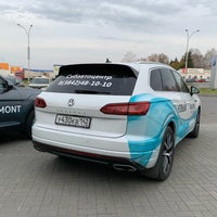 Photo taken at Volkswagen Сибавтоцентр by Alexey G. on 10/13/2018